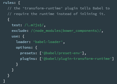 webpack配置babel